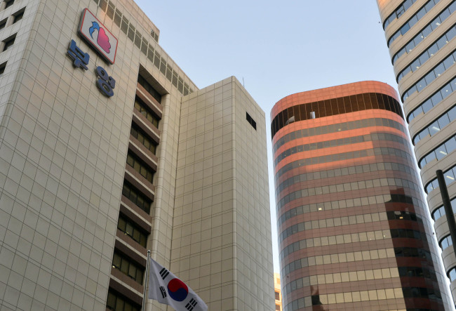 The Booyoung Group headquarters